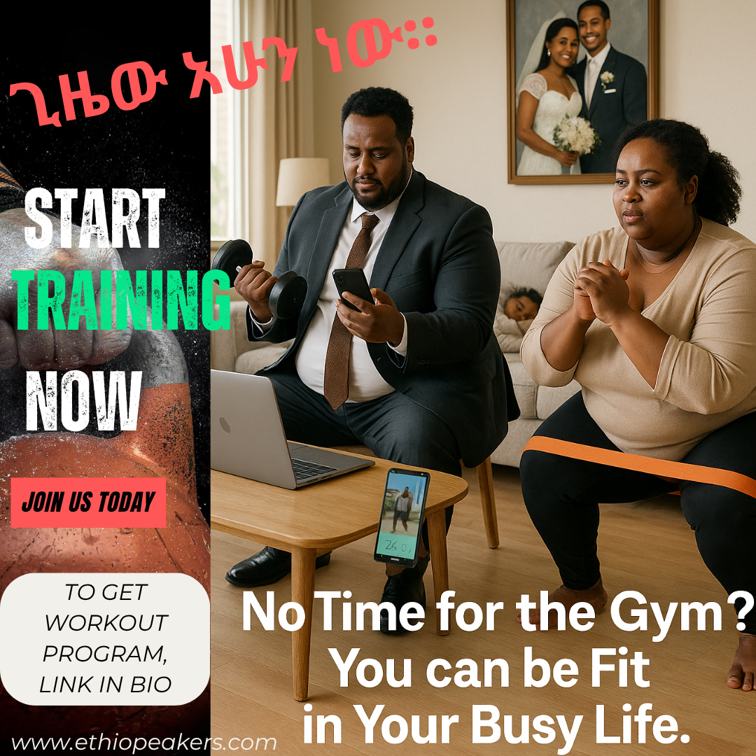 BusyPro Fit: 4-Week Smart Fitness Program (Demo)
